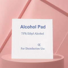 Single-use alcohol wipes 75% for phone screen and keyboard disinfection and sterilization, 5*5 cm independent packaging, nail cleaning wipes
