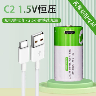 UCB���1.5V��̖����늳ؿɴ���̼��C�͸�늳���߶�̖���늳�