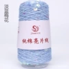 Light Blue Plum Blossom 115#