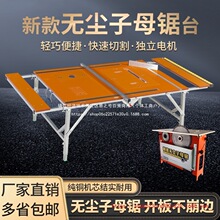 �Cе��̨�ľ���o�m�ۯB�����๦�܌�܉��ĸľ���̨����̨