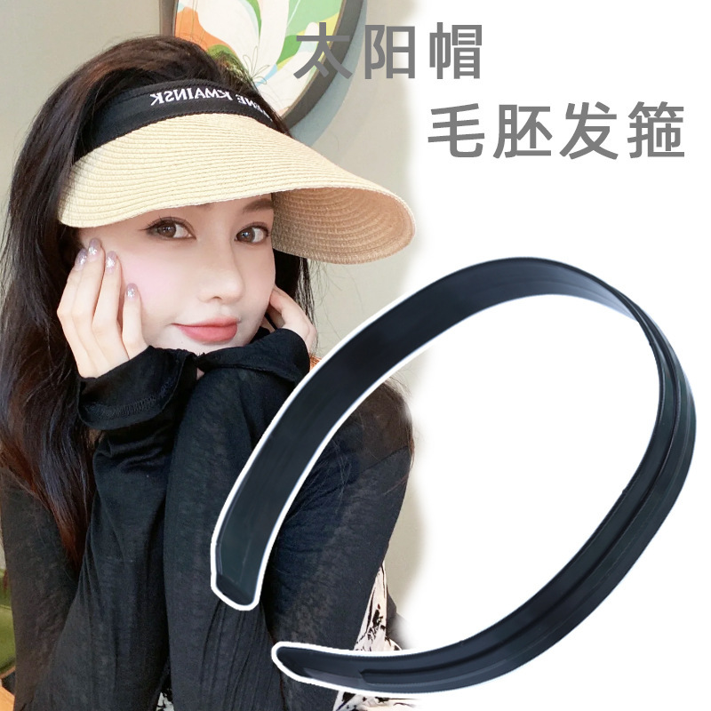 New ABS material without teeth wool embryo hairband circumference 48cm sun hat hairband accessories width 2cm black headband