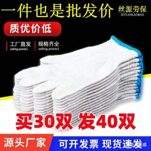�޾����׾����׹����Ӻ��ɫ�����޼������׏S�ڱ����װ��]