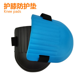 Cross-border bricklayer pasting ceramic tile knee pad work garden kneeling floor wiping wear-resistant foam kneeling pad protective pad for knee