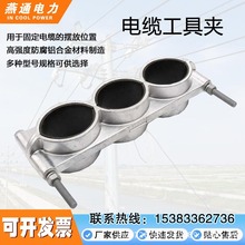 ��о�X�Ͻ��|�̶��A220kV��о�X�Ͻ���|����JGW��|�A���@�Ա�