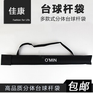 ̨��U���ռ{��ʽ����֮һͨ�U�ķ�֮��˹�Z��Ͱ�ڰ�1/2�U������