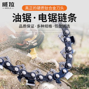 ��������朗lͨ�����朗l��ľ朗l16��18��20��22��24��32��