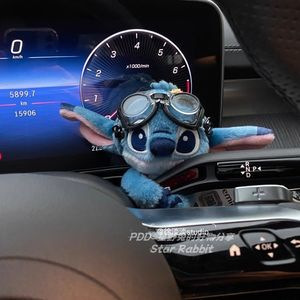 かわいいリロとスティッチパイロットステアリングライト装飾ギアハンドルペンダントぬいぐるみ車のハンドブレーキペンダント|undefined
