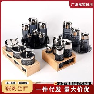 ���ֵ�{ζ�Ϲ������}�Ё������������͉���������ʳƷ���{ζƿ