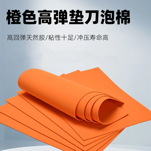 45�ȳ�ɫ�ߏ��|�����ޜp��ģ�е�ģ���|���ܶȸߏ����d�|�ӹ����l