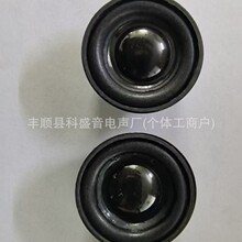 ����40MM�ȴ���߅����ñ4�W3�����������е���