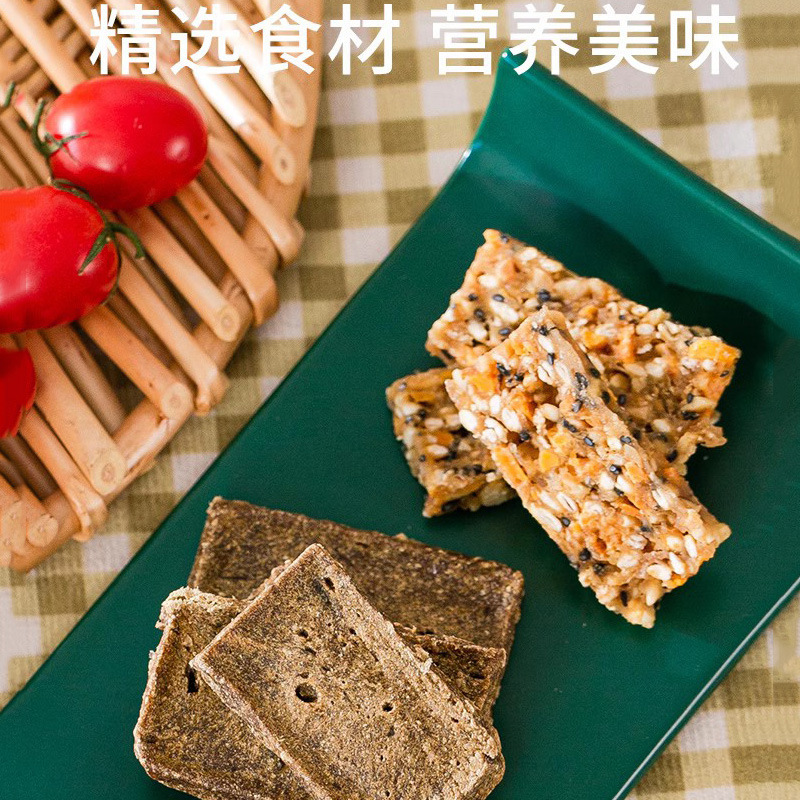 ヒッピー犬ゴマ卵黄鶏肉80g鶏肉条鶏肉乾犬歯磨き犬間食ペット食品|undefined