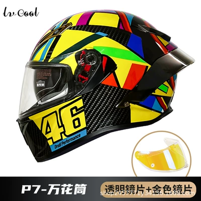 Motosiklet kaskı (dəbilqə) – Dpt Electric Vehicle Riding Helmet - p7-kaleidoscope-with-transparent-gold-lenses-m