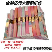 ڤ�ş���������Ʒ��Ԫ����l�S��ڤ���X����ȫ�����������ω�����