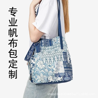 帆布包定制logo夏季新款单肩斜挎托特包时尚小众通勤休闲包包定制