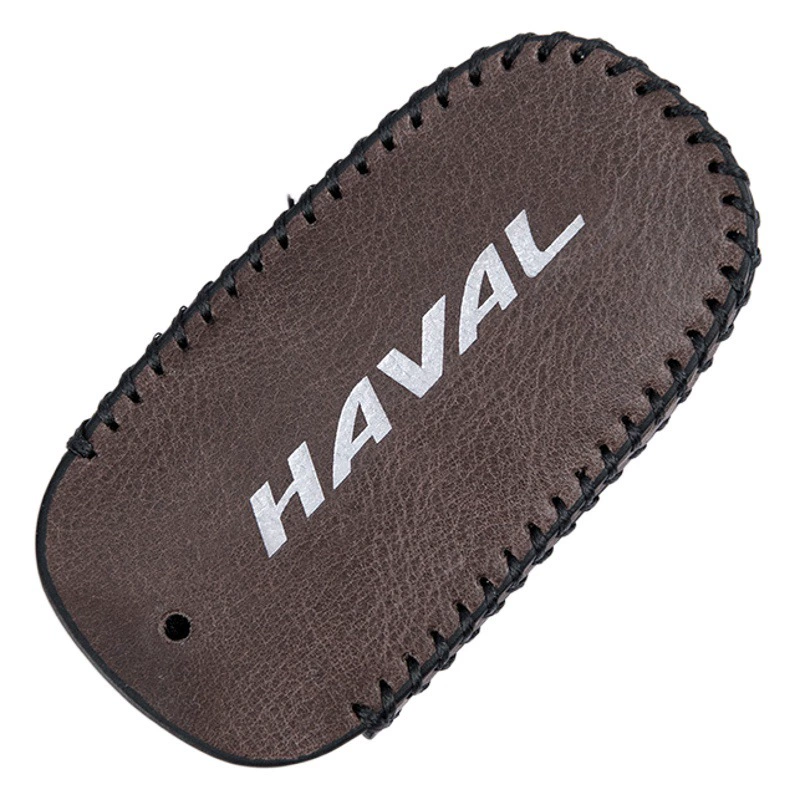 Набор ключей Havel h6 God Beast H2S Harvard M6 Xiaolong Max Big Dog F7 второго поколения 23 третьего поколения Красный кролик автомобильный корпус