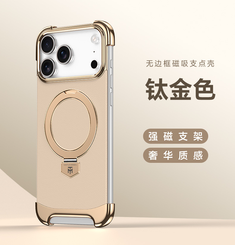 Ốp lưng iPhone 17 Pro Max từ tính, viền mạ điện, da trơn chống sốc — màu đen, Trắng, Vàng titan, Rui đỏ chi tiết 27