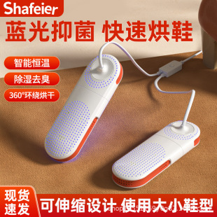 ��Ь�����ø�Ь��ůЬ��������������əC����Ь�ӿ�Ь���S�����l