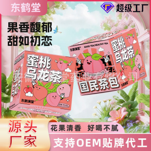 ���Ҟ�����������ݪ������b���Ҟ�����ˮ���������B����G��