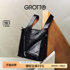GROTTO个乐25年新款植鞣皮翻领菜篮子大容量单肩斜挎手提包