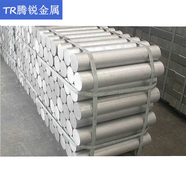 现货供应AL5056铝合金AL5056铝板铝棒
