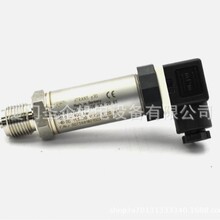 JUMO��ï�ضȂ�����ϵ�� 902020/10-402-1001-1-9-160-104/330