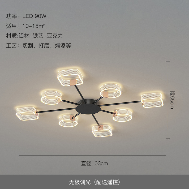工場直販低電圧パラレル LED ライト 68/10 ヘッドリビングルームの天井ランプ正方形と円形のアクリルランプシェード寝室のライト|undefined