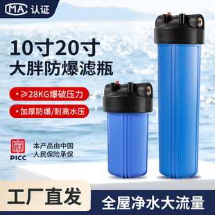 10����֞Vƿ�Ӻ�20��Vƿ���Ã�ˮ������ǰ���^�V��1��6�ֿ��{ƿ