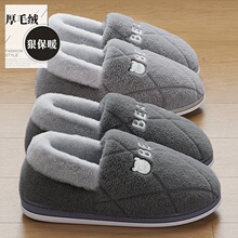 ���}����Ь�ж���������aë��Ь�Ҿ���ʿ����ë�q��ů��Ь�����l