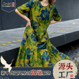 香云纱桑蚕丝印花短袖长款连衣裙今年流行的爆款女装南油工厂批发
