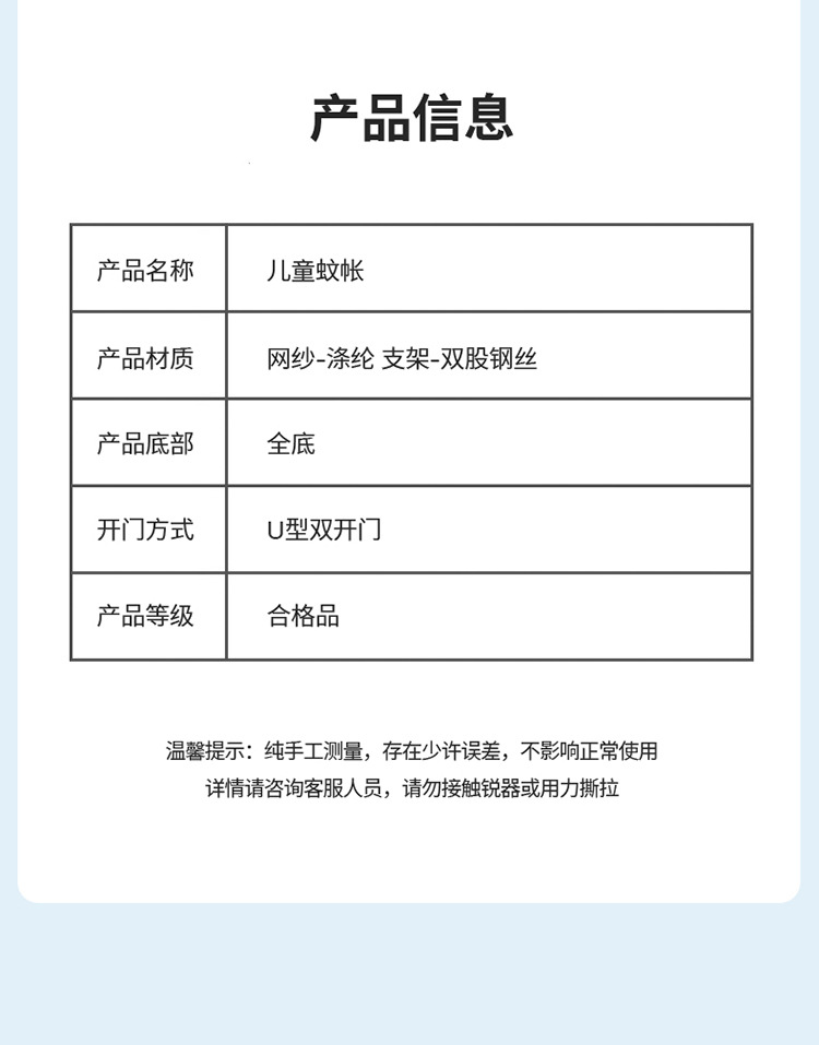 image1647152544947135.jpg O1CN01L8Wnm61NcjBXOANVJ_!!2219471961591-0-cib.jpg