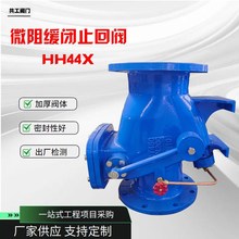 ΢�辏�]ֹ���y HH44X-16Q��ī�T�F���m����ֹ���y΢�辏�]��ֹ�y