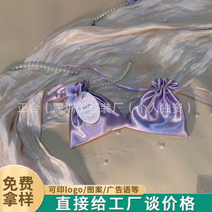 ϲ�Ǵ�ˮ�����z�q���ӶY���ǺнY����ֶY�z�q������Ů��ɭϵ�Ǵ�