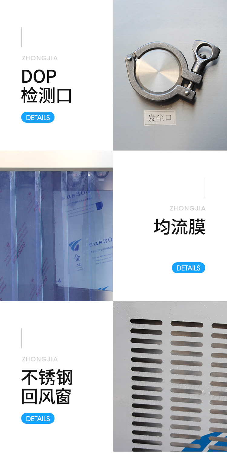 称量室_11.jpg
