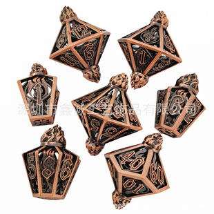 Metal Hollow Dice suit DND Dungeons & Dragons TRPG Polyhedron Cheses Role Playing Board Game Dice
