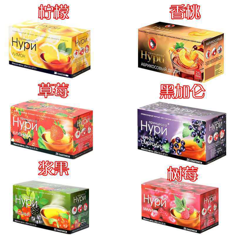 Russian Imported Fruit-Flavored Black Tea, Scented Tea, Fruit Tea, Flower and Fruit Tea, 37.5g Per Box Wholesale
