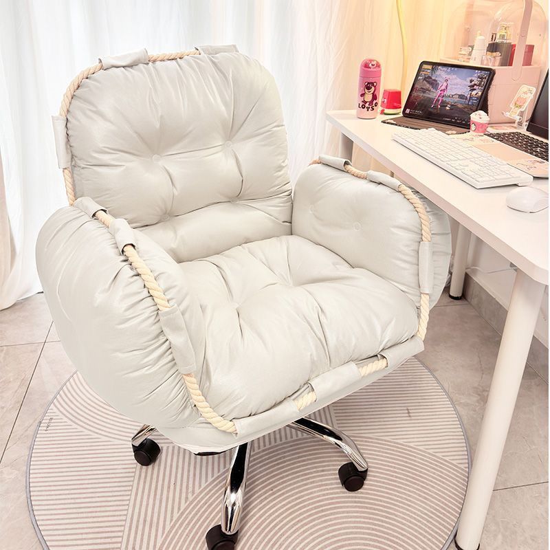 Comfortable Computer Chair for Long Sitting, Home Dormitory Lazy Sofa Chair with Backrest, Live Streaming Chair, Rental House Chair