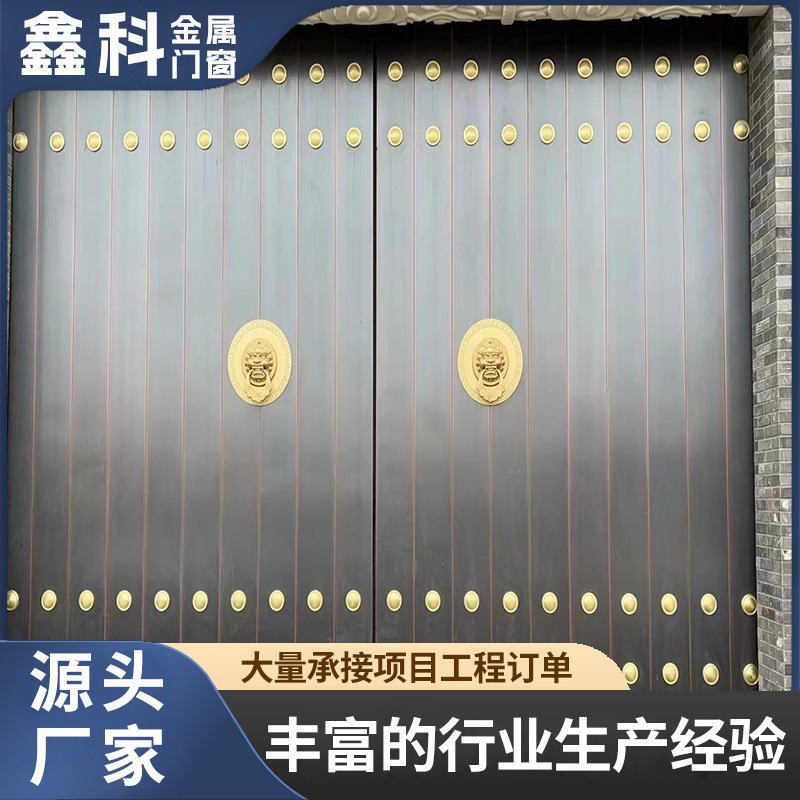 アルミ製の門の別荘の玄関の農村は家を建てます。|undefined