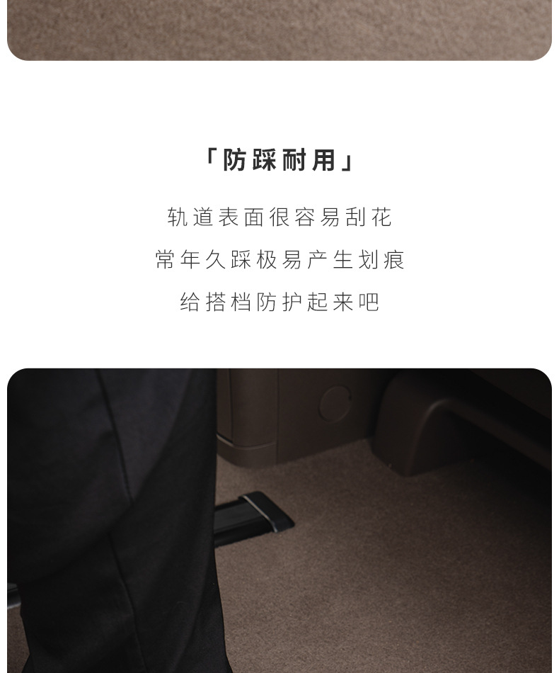 详情页_08.jpg