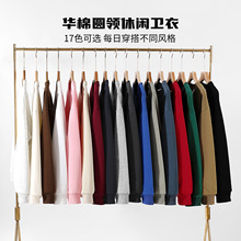 H300gAވAIlдճͨŮͬHbɶ ӡ