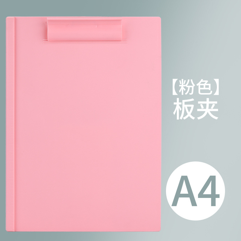 Clipboard engrosado a4 archivos tablero de escritura tablero de plástico para estudiantes suministros de oficina multifuncional tablero de menú al por mayor