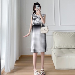 8628#(Real Shot) Summer New Striped Vest Lift Lactation dress