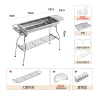 CZ-003 (304 stainless steel grilling mesh) + storage rack + storage basket + food table