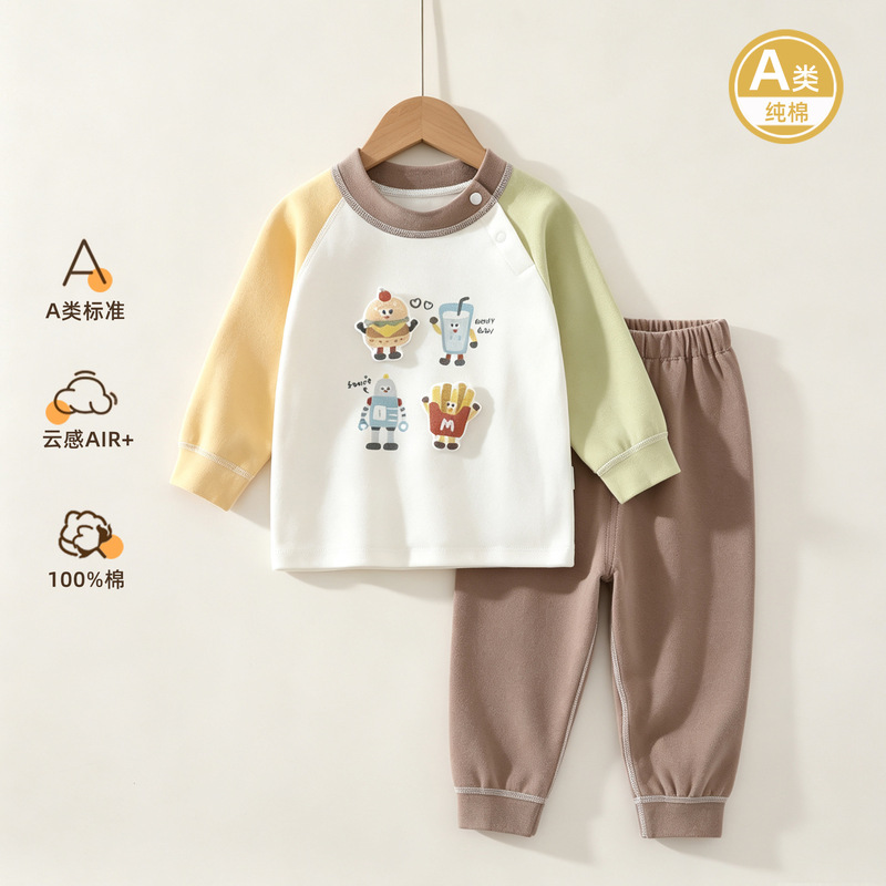 Baby autumn clothes and pants, Class A pure cotton, spring and autumn baby all-cotton two-piece set, autumn and winter children's home wear pajamas
