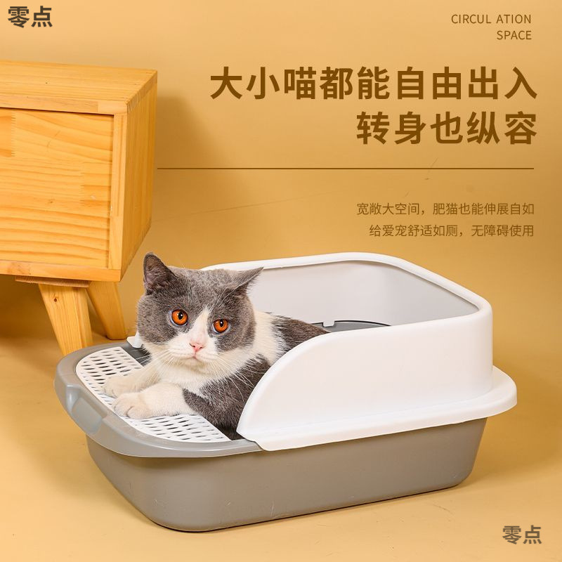 초대형 반밀폐형 고양이 화장실, 높이와 깊이가 증가, 물 튀김 방지 고양이 화장실, 새끼 고양이 중형 가정용 고양이 화장실, 대형