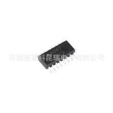 原装光电耦合器  ACPL-247-500E 丝印A247 贴片SOP16 光敏晶体管