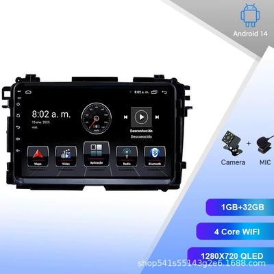 Suitable for 15-17 Honda Binzhi Hrv Android Large Screen Central Control Navigation Stereo Gps Reversing Image (DVD Navigation) - quad-core-1g32gb-wifi