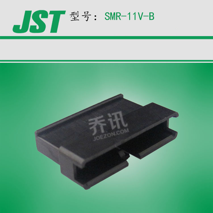 JST/��ѹ SMR-11V-B ������ ����ĸ�β��ԭ��������ڶ�
