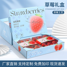 ��Ʒ��ݮ���b�иߙn���|�t�������ѩ���Ͳ�ݮ�YƷ�пպ��Ӽ���