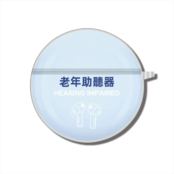 White elderly hearing aid