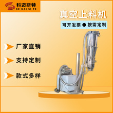 ZKS-1-ZKS-7ȫ�ͺ�ȫ�Զ���ѹ���� �����������ϻ�ʯī������